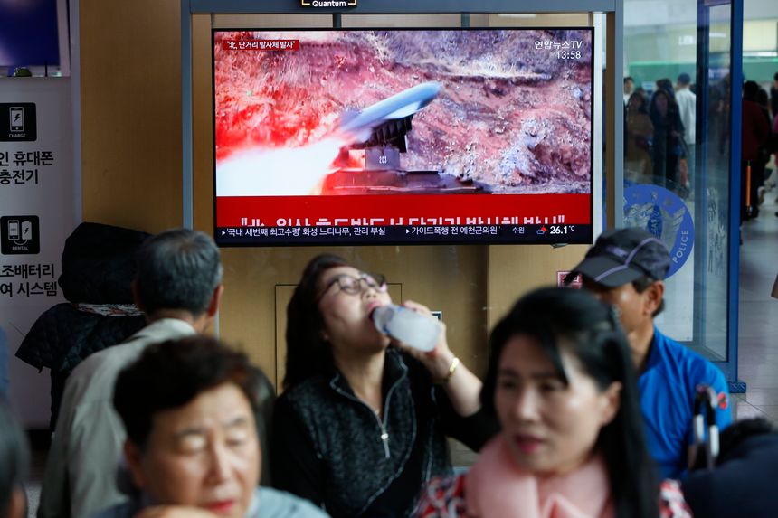 Korea Północna wznawia testy rakietowe.fot.PAP/EPA/JEON HEON-KYUN