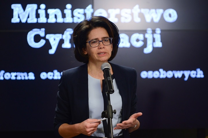 Anna Streżyńska, była minister cyfryzacji. Fot. PAP