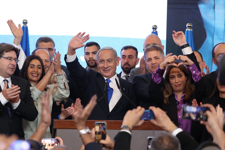 Były premier Izraela Benjamin Netanjahu ma szansę na utworzenie większościowego rządu. fot. PAP/EPA/ABIR SULTAN