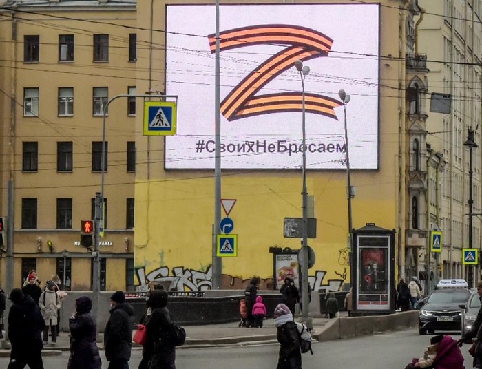 Turcja łamie sankcje nałożone na Rosję. Są dowody