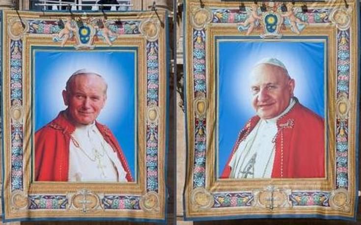 Św. Jan Paweł II i św. Jan XXIII.
