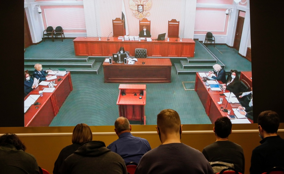 Moskiewski sąd zdecydował o likwidacji centrum praw człowieka Memoriał.fot. PAP/EPA/SERGEI ILNITSKY