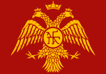 godło Bizancjum