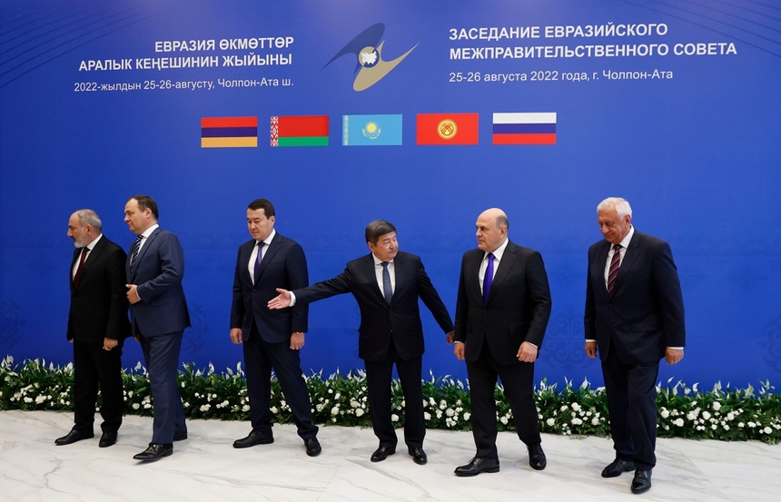 Kazachstan jest ważnym członkiem Eurazjatyckiej Unii Gospodarczej. Fot. 	PAP/EPA/DMITRY ASTAKHOV / SPUTNIK / GOVERNMENT PRESS SERVICE POOL