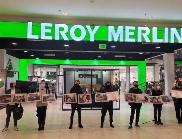 Ta witryna Leroy Merlin była zablokowana dla klientów z Polski. Mamy odpowiedź, dlaczego