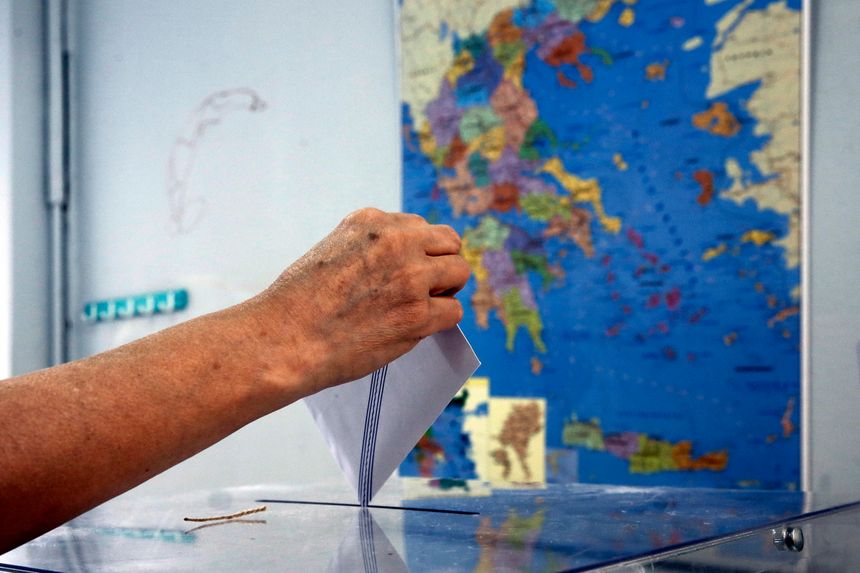 Wybory w Grecji. fot. PAP/EPA/ALEXANDROS VLACHOS