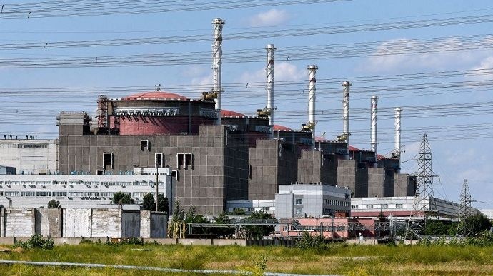 Zaporoska Elektrownia Atomowa.