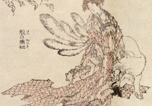 Daji - lisica o 9 ogonach w "Manga" Hokusai