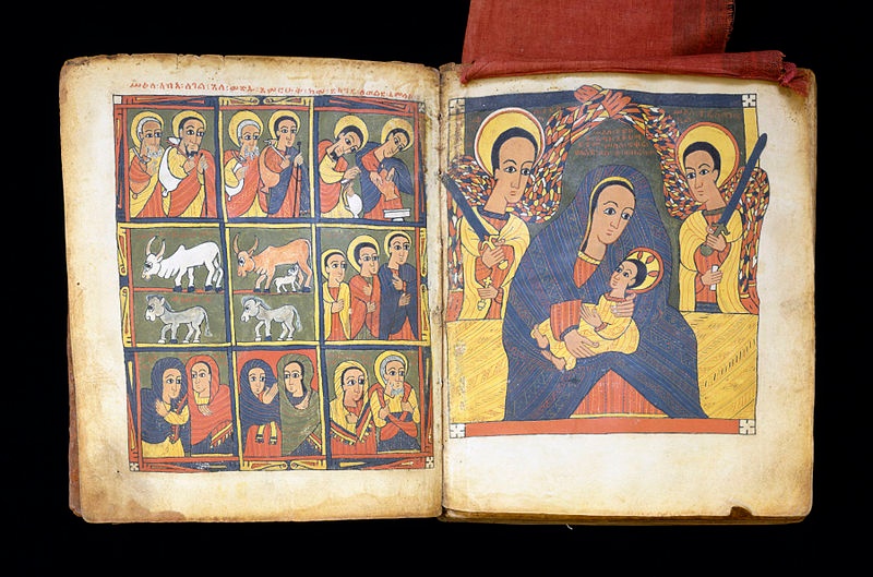 Ethiopian - Leaf from Gunda Gunde Gospels - Walters W8502V - Open Group.jpg, źródło: Wikimedia commons