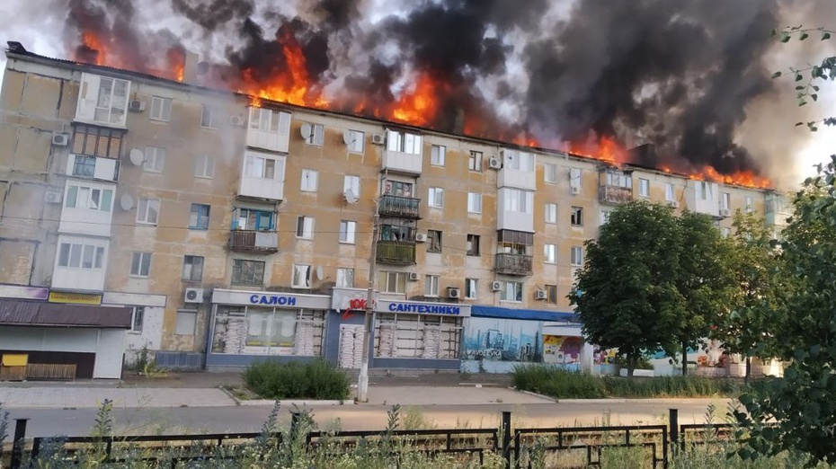 Rosjanie w dalszym ciągu ostrzeliwują cele infrastruktury cywilnej. Najeźdźca ponosi straty w obwodzie ługańskim. (fot. Twitter)