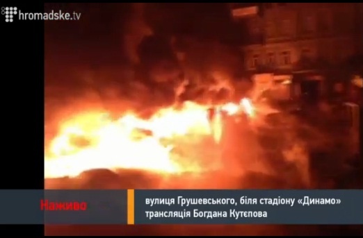 25.01.2014  03:25  Gruszewskiego - Majdan w akcji