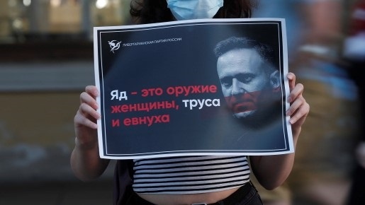 Wyniki analiz lekarskich Aleksieja Nawalnego mocno się pogorszyły. Fot. PAP/EPA