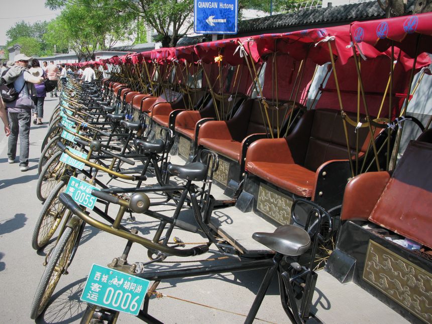 Pekin 2009r. klasyka rowerowa