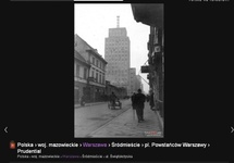 PRUDENTIAL, stąd: http://fotopolska.eu/490039,foto.html?o=u75687