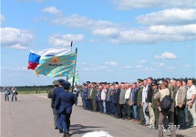 Flagi rosyjskich sił powietrzych i flaga państwowa FR.
http://forum.smolensk.ws/viewtopic.php?f=59&t=66166