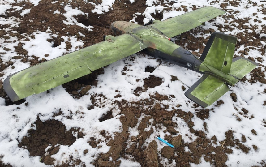 Dron znaleziony blisko granicy z Białorusią. Źródło: Policja Lubelska