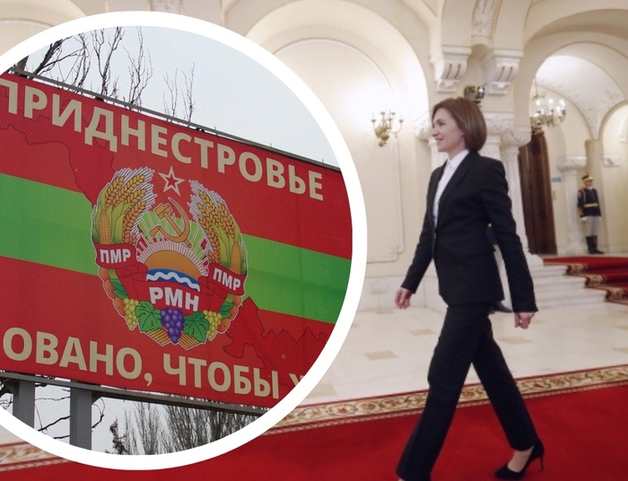 Prezydent Mołdawii zagrożona. Rosja oskarża Ukrainę o plany inwazji na Naddniestrze