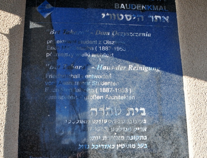 Mój kumpel Eternity