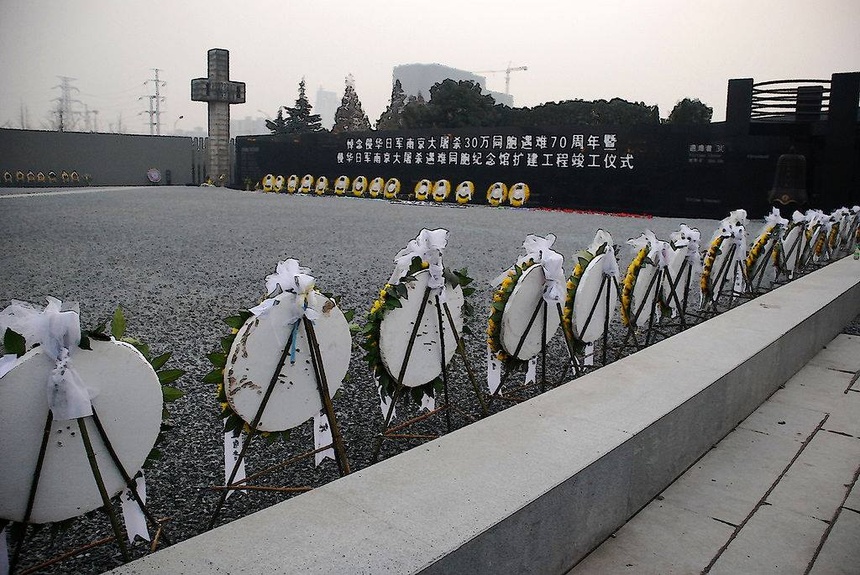 Pomnik masakry w Nankinie