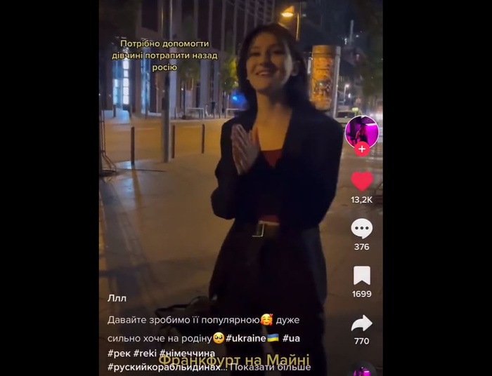 Wstawiona Rosjanka w Niemczech murem za Putinem. Chciałaby śmierci Ukraińców