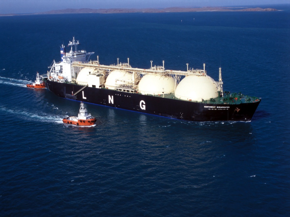 Zbiornikowiec LNG