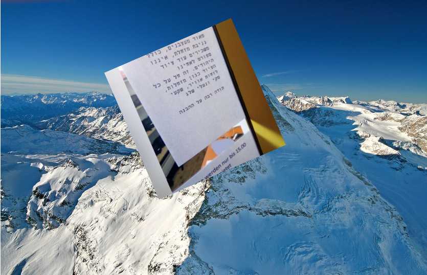 na zdjęciu: szwajcarskie Alpy i zdjęcie plakatu z zakazem obsługi dla osób żydowskiego pochodzenia. źródło:   Jehuda Spielman/Twitter