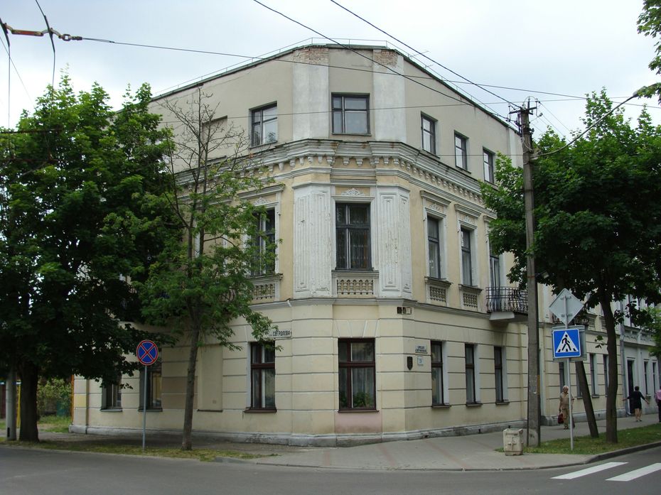 Photo by Стейси Стакс on Unsplash