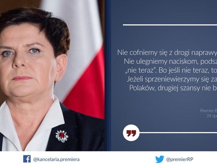 Premier: weto spowolniło prace nad reformą sądownictwa