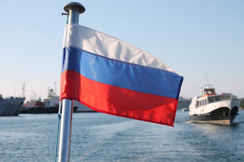 Rosja zalegalizuje kryptowaluty już w 2022 r.? fot. Pixabay