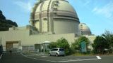 Elektrownia atomowa w Ōi, prefektura Fukui