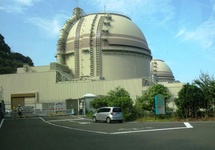Elektrownia atomowa w Ōi, prefektura Fukui