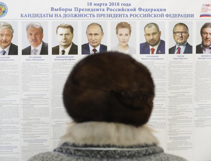 Wybory prezydenckie w Rosji - miażdżąca przewaga Putina