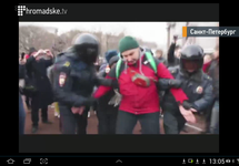 Sankt-Petersburg, policja zatrzymuje fotokorespondenta i blogera