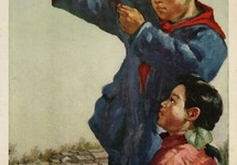 Plakat propagandowy z czasów wojny wróblowej