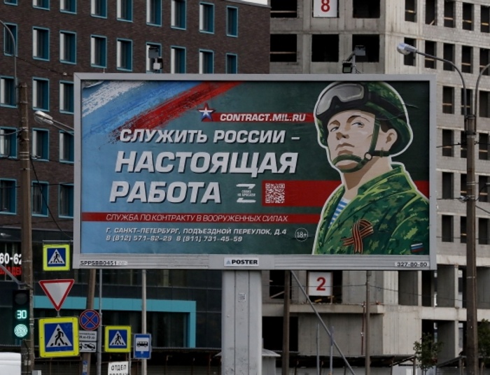 Putin chce mieć nowe "mięso armatnie". Komentarze po decyzji o mobilizacji rezerwistów