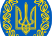 Godło Ukraińskiej Republiki Ludowej 1917-1922