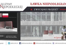 Zwycięski projekt na "Ławkę niepodległości", fot. mon.gov.pl