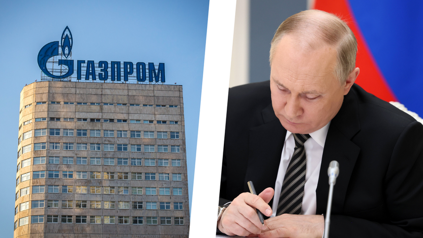 Pod Petersburgiem znaleziono ciało Jurija Woronowa, szefa firmy współpracującej z Gazpromem. To kolejna tajemnicza śmierć biznesmena powiązanego z rosyjską branżą gazową. (fot. Flickr/PAP)