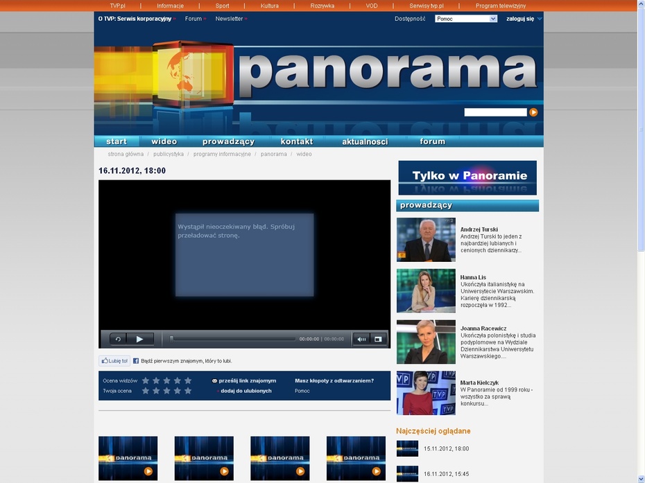 Takie nowoczesne techniki - A ZAWODZĄ.