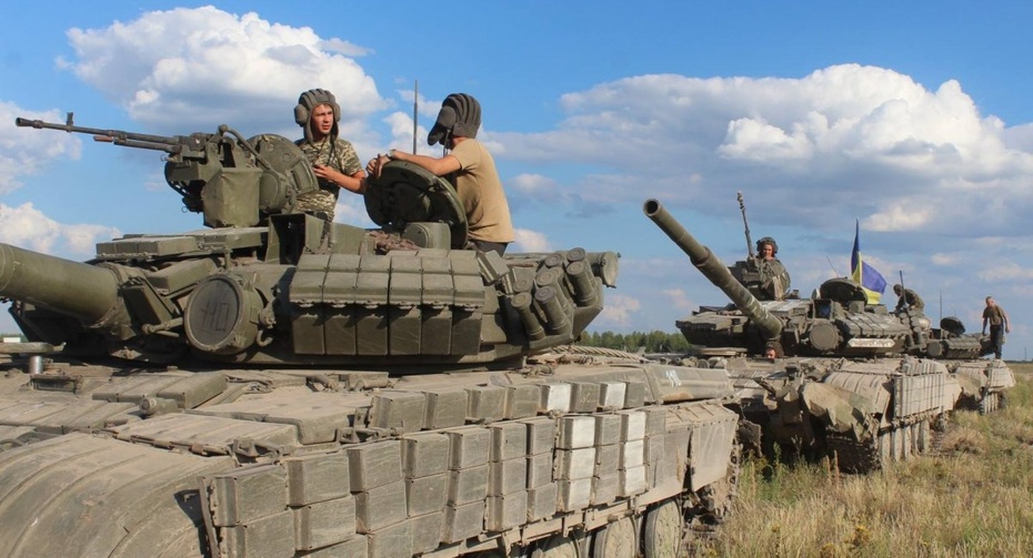 Ukraińska armia.