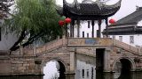 13-mostek Xi Shi w miejscowości Mudu w pobliżu Suzhou