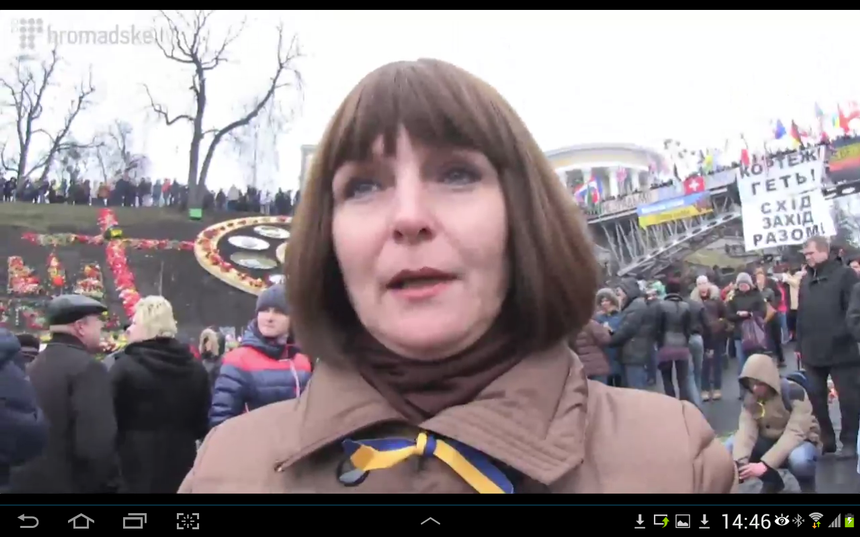 Obywatelka Ukrainy, urodzona na Syberii, teraz mieszka w Kijowie. Banderówką nie jest i mówi wyłącznie po rosyjsku.