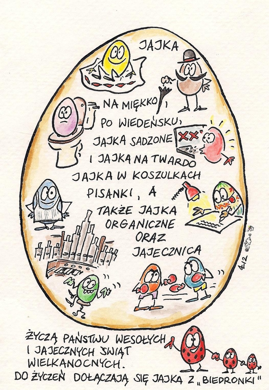 Aleksander Łukomski