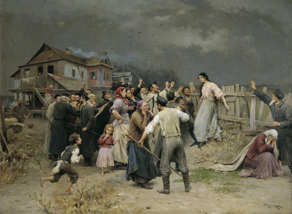 Mikołak Pimonenka, "Ofiara fanatyzmu", 1899