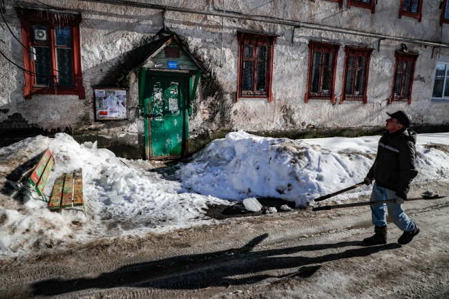 Ekologiczne problemy zatruwają życie wielu Rosjan. Fot. PAP/EPA/YURI KOCHETKOV