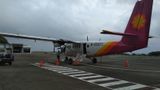 samolot do Lanyu