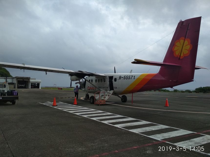 samolot do Lanyu