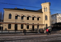 Nobel Peace Center