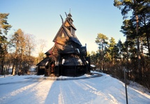 Gol stavkirke