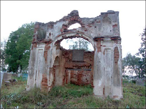 Kaplica cmentarna Rodu Rejtana w Lachowiczach k/Nowogródka